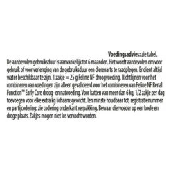 Purina Pro Plan Veterinary Diets NF Early Care Renal Function - Katze 10 Purina Pro Plan Veterinary Diets NF Early Care Renal Function - Katze -Haustierprodukte purina pro plan veterinary diets nf early care renal function kat 216823 0500 none