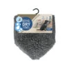 Royal Dry Towel -Haustierprodukte royal dry towel 180835 0500 none